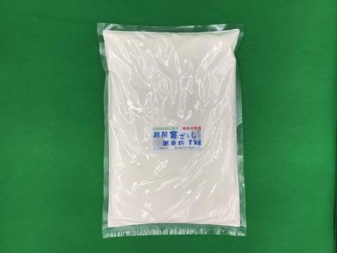 餷ʴ1kg